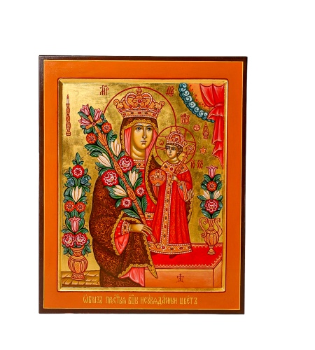 Пр.Богоодица Неувядаемый цвет