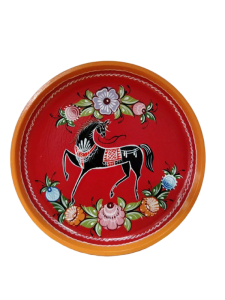 Тарелка подарочная "Солнышко" С11-1761