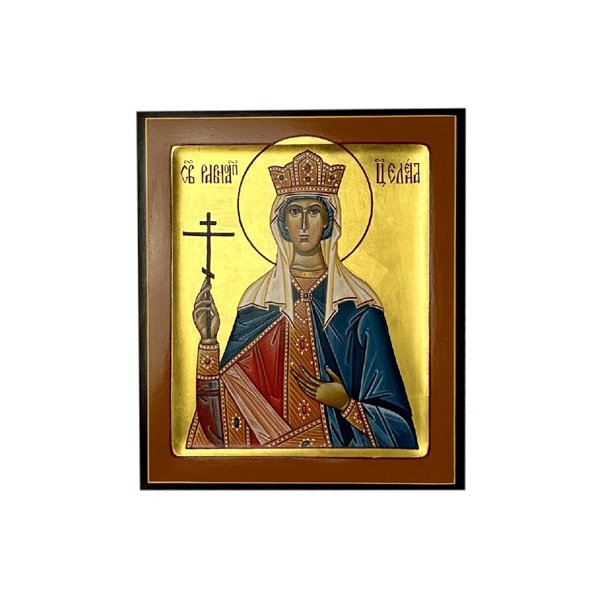 Раноапостольная Елена 1