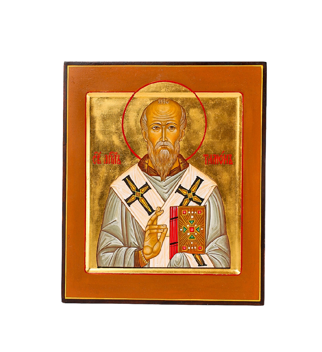 Св.Апостол Тимон