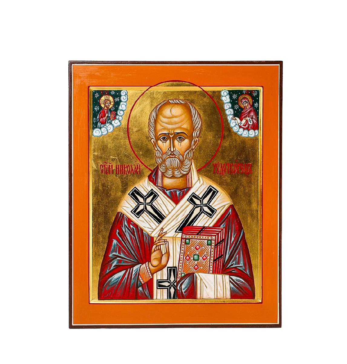 Св. Николай Чудотворец 2