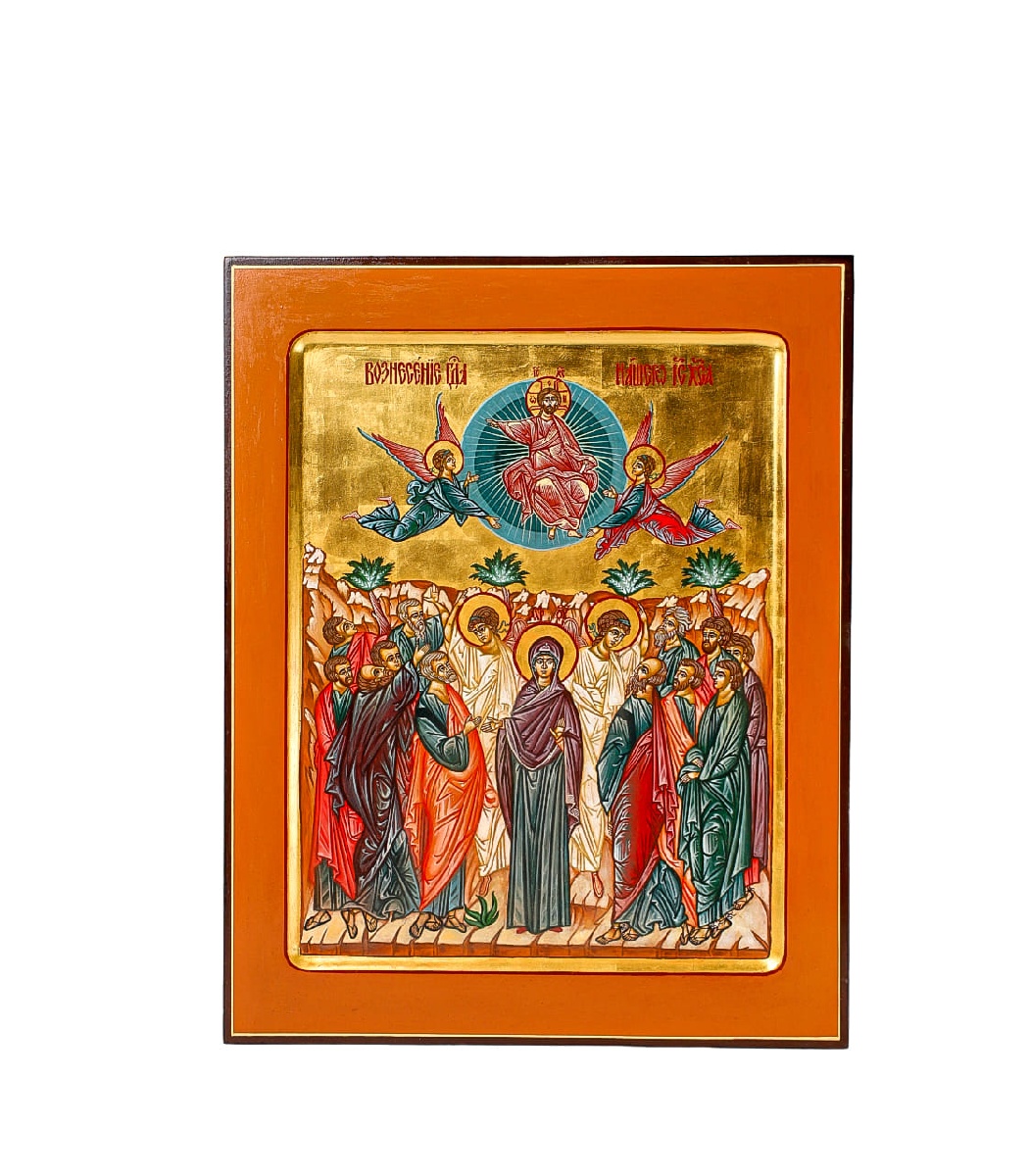 Вознесение Господа