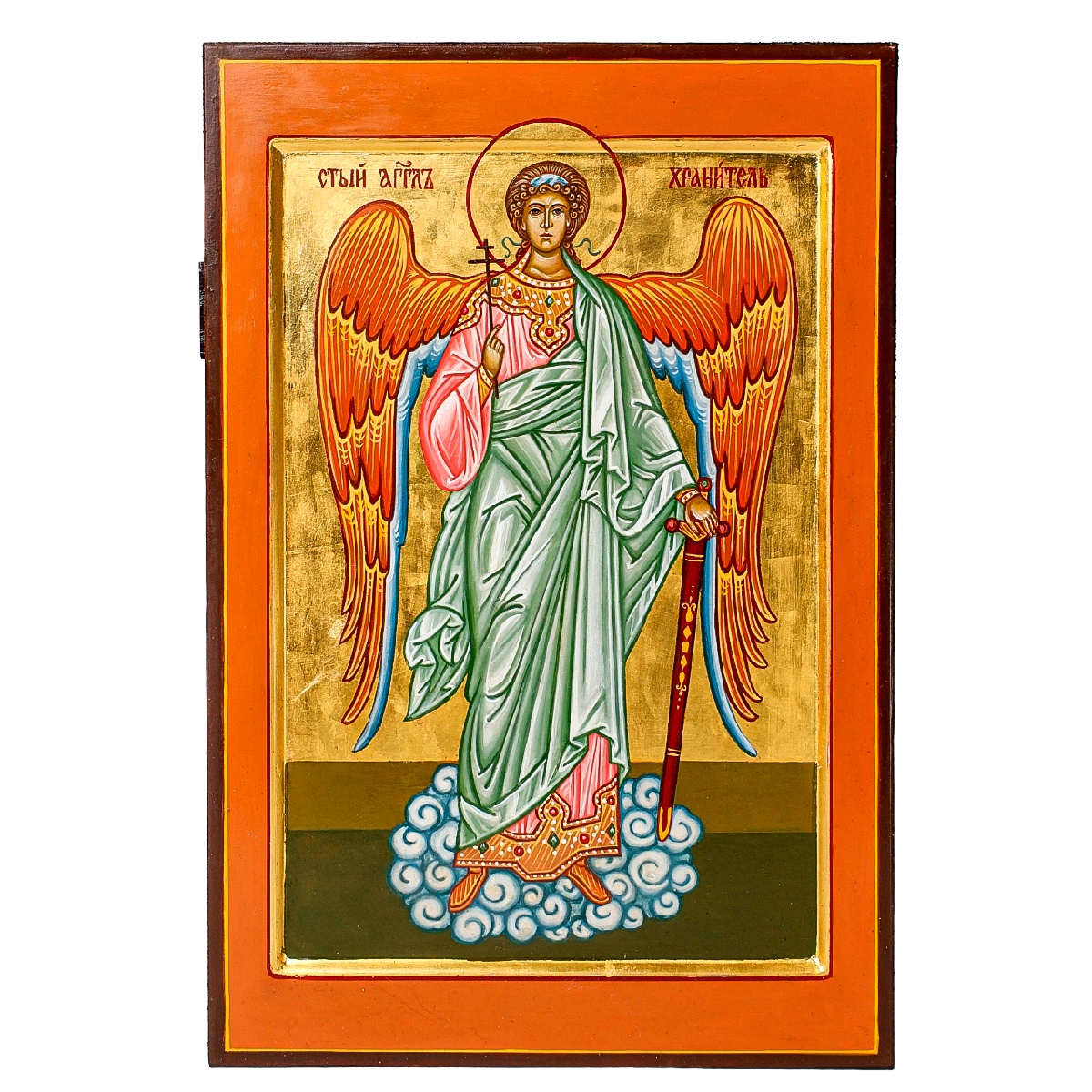 Св. Ангел Хранитель 2