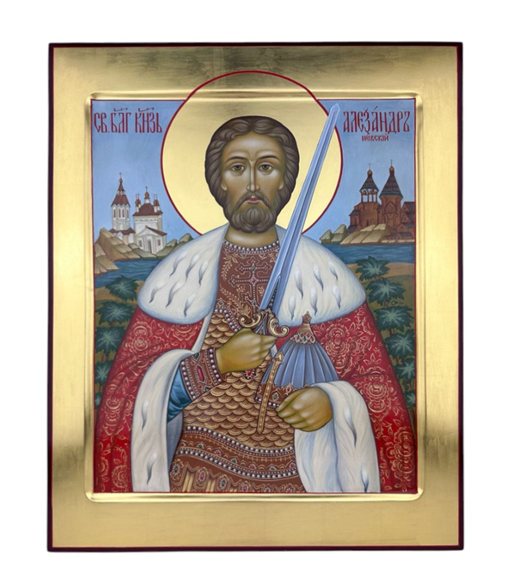 Александр Невский с мечом и шлемом