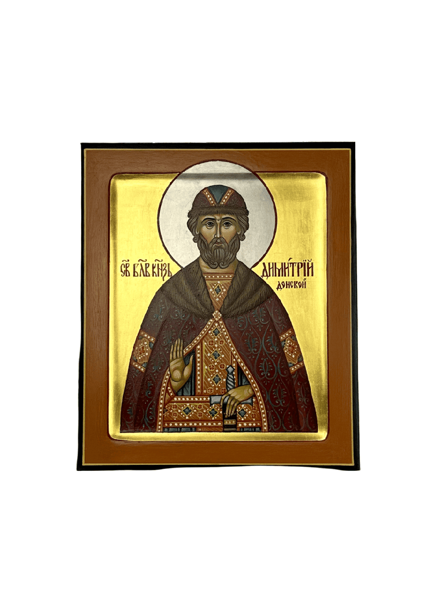 Дмитрий Донской