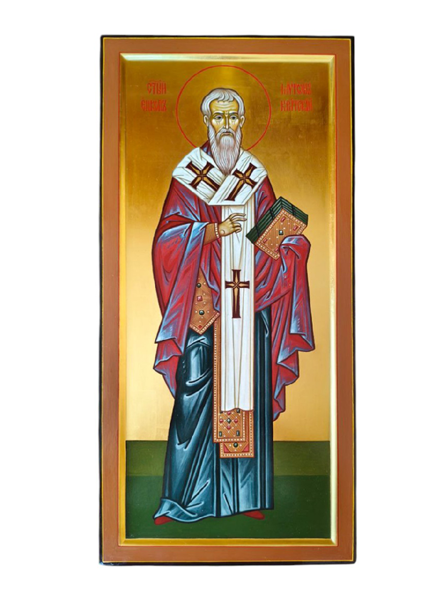 Мирон Критский