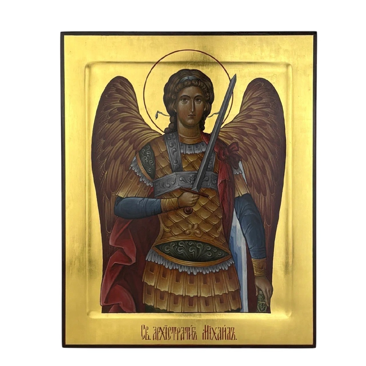 Михаил Архистратиг