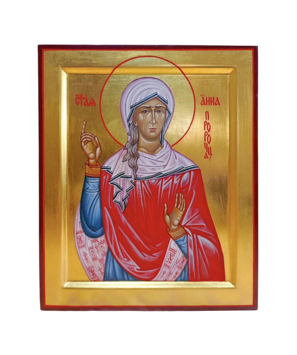 Св. Пророчица Анна
