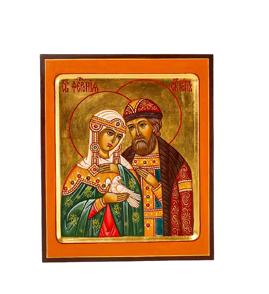 Св.Петр и Феврония