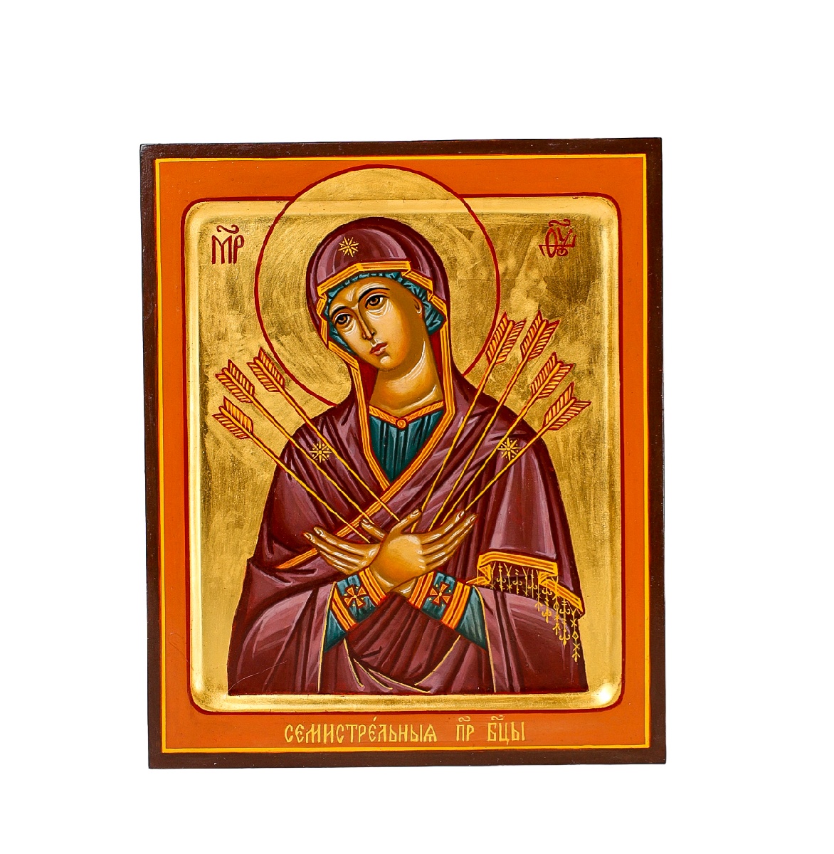 Семистрельная икона Божьей Матери