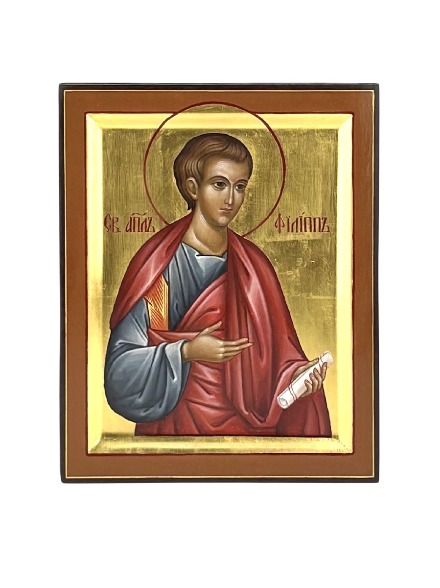 Апостол Филипп