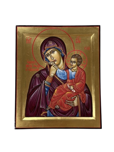 Отрада и утешение Пр. Богородица