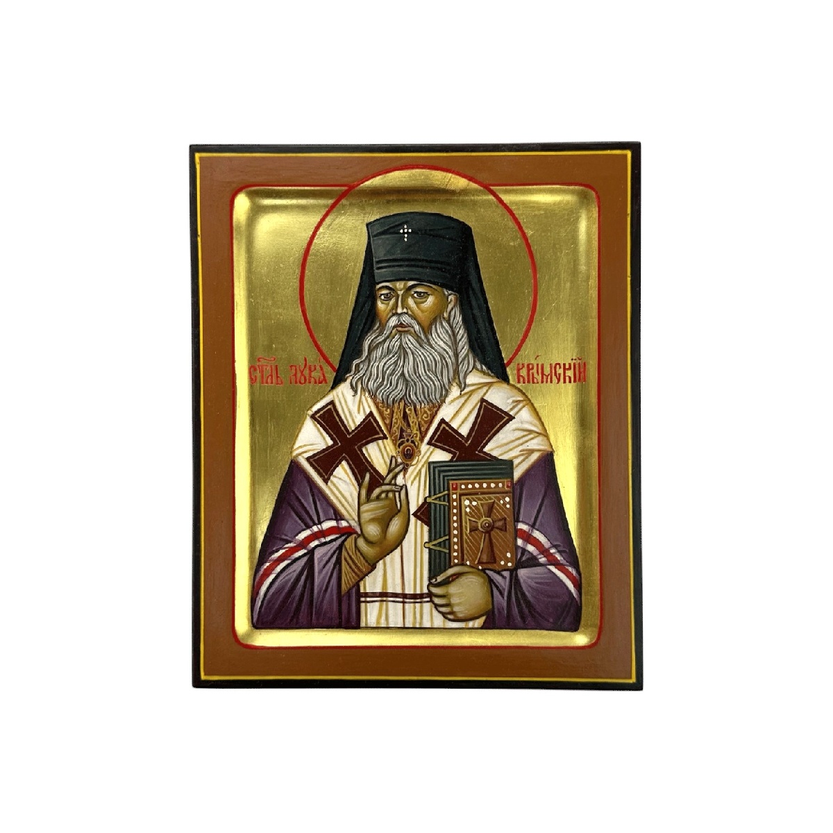 Лука Крымский