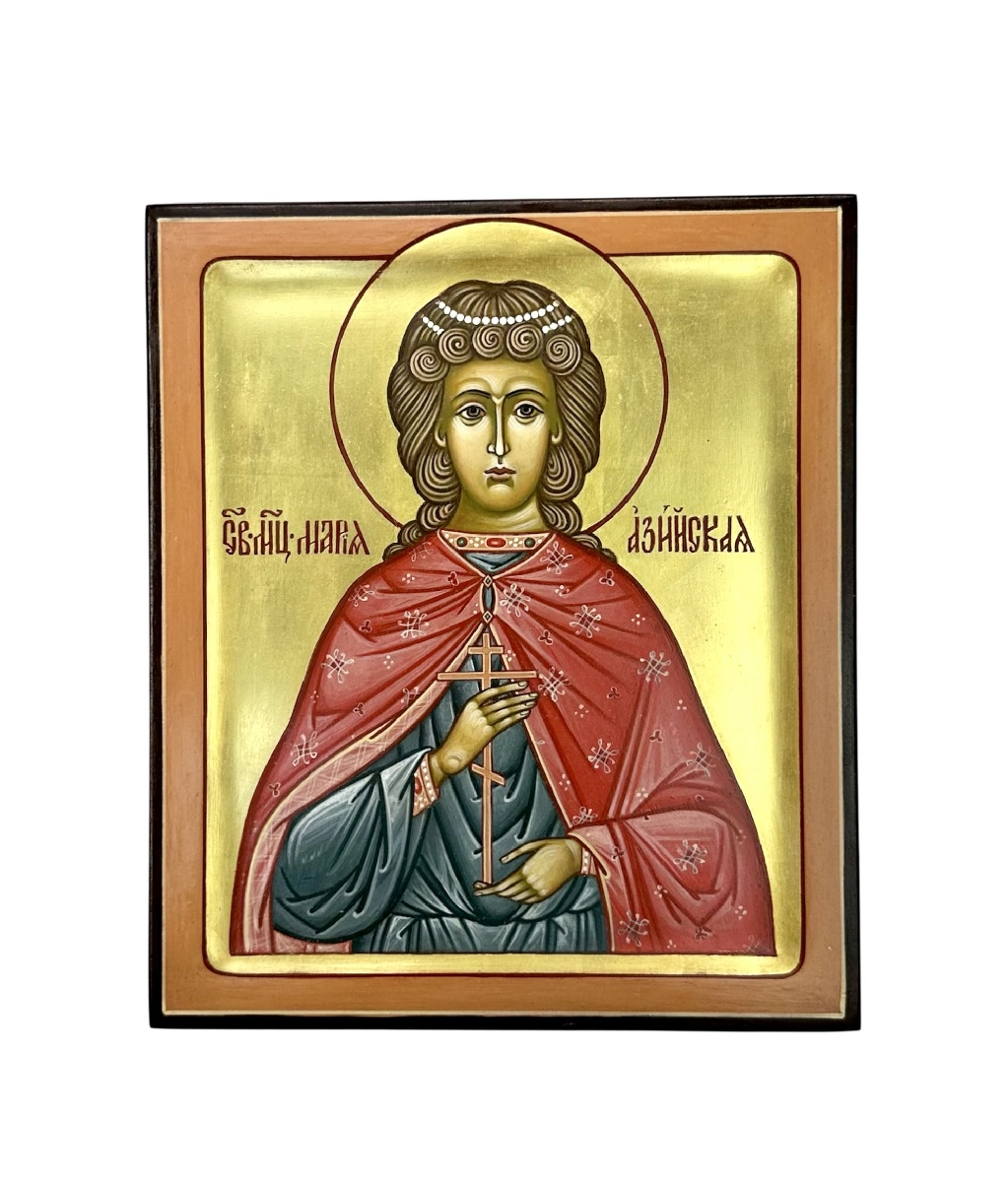 Мария Азийская