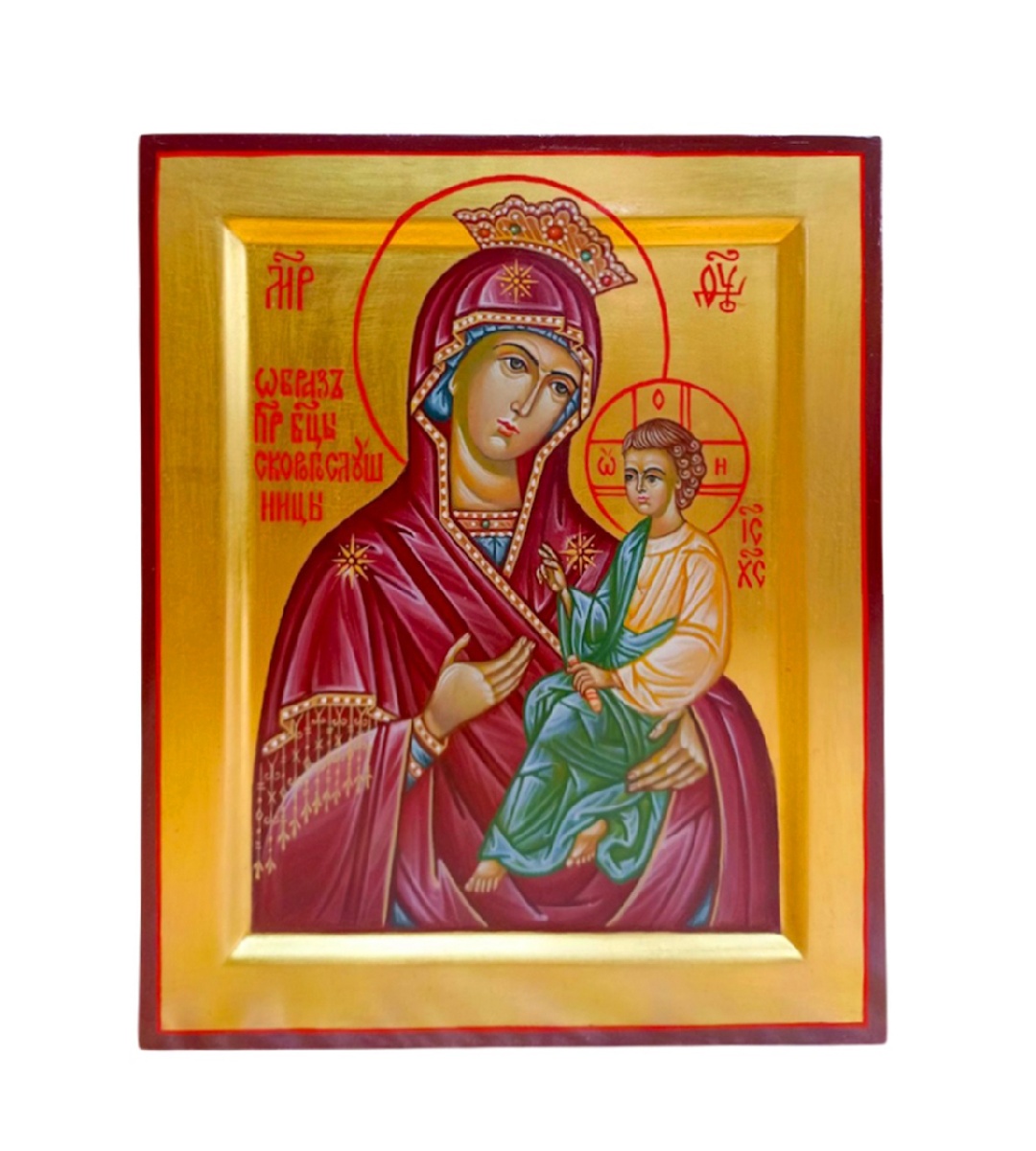 Скоропослушница Богородица