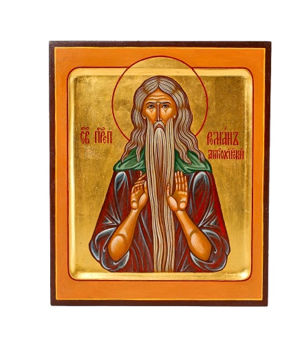 Св.Пр.Роман Антиохийский