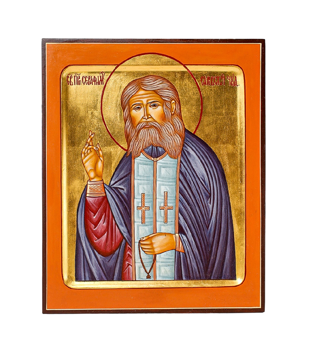 Св. Серафим Саровский