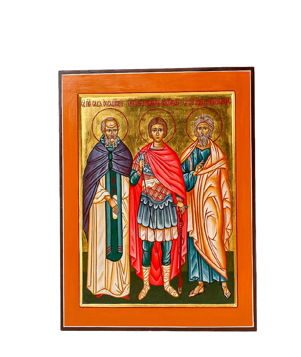 Св. Сава Освященный, Дмитрий Солунский, Андрей Первозванный