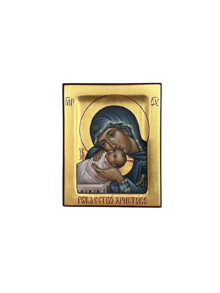 Рождество Христово фрагмент