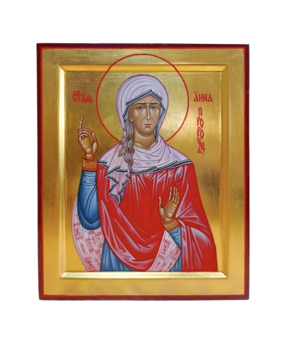 Св. Пророчица Анна