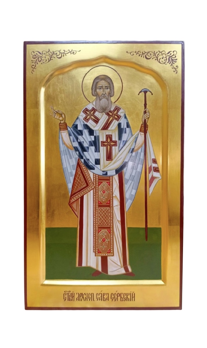 Св.Архиепископ Савва Сербский