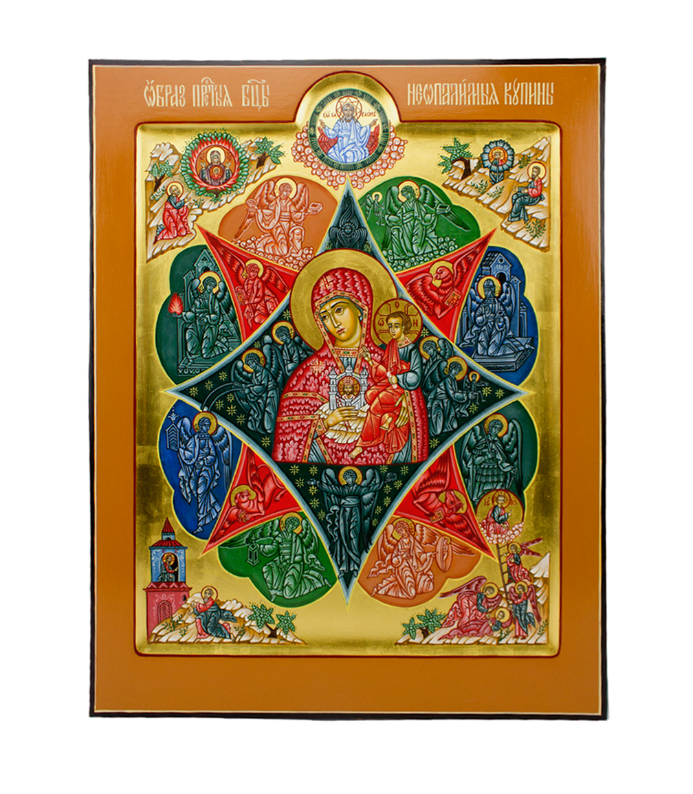 Пр.Богородица Неопалимая Купина