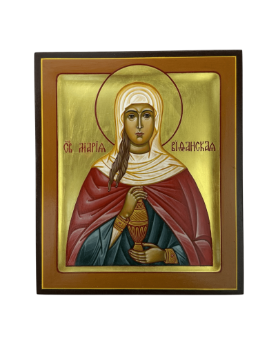 Мария Вифанская