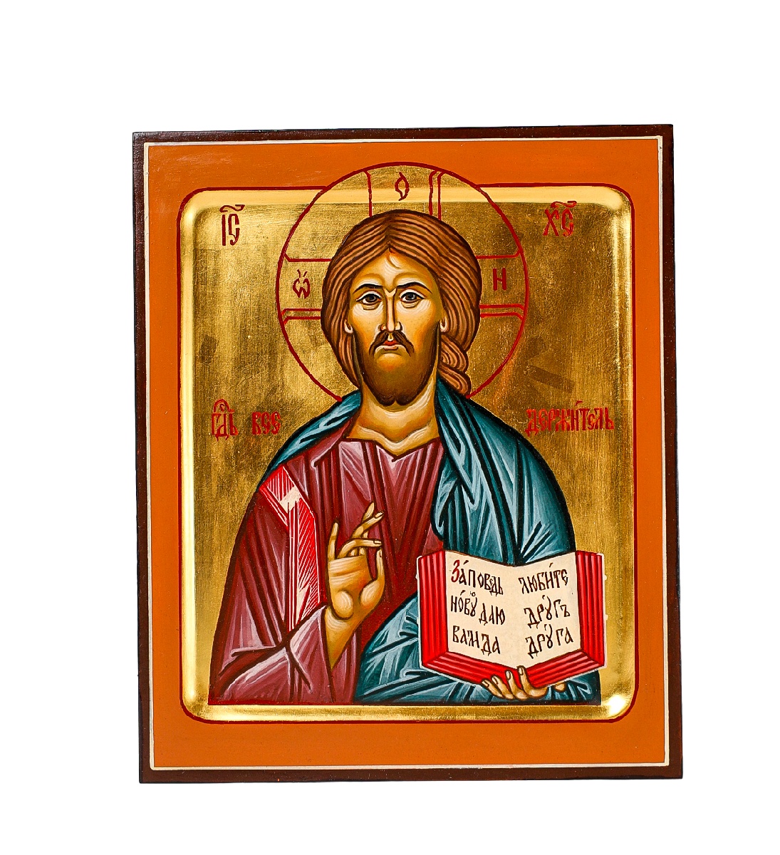 Господь Вседержиель 2