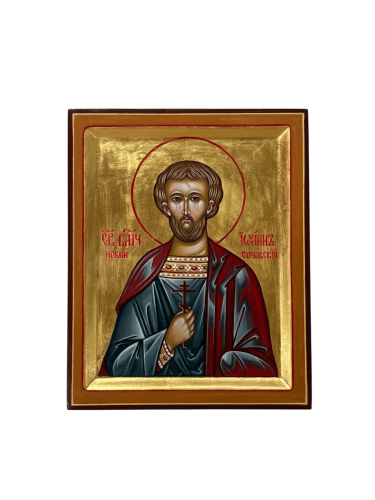 Св Иоанн Сочавский