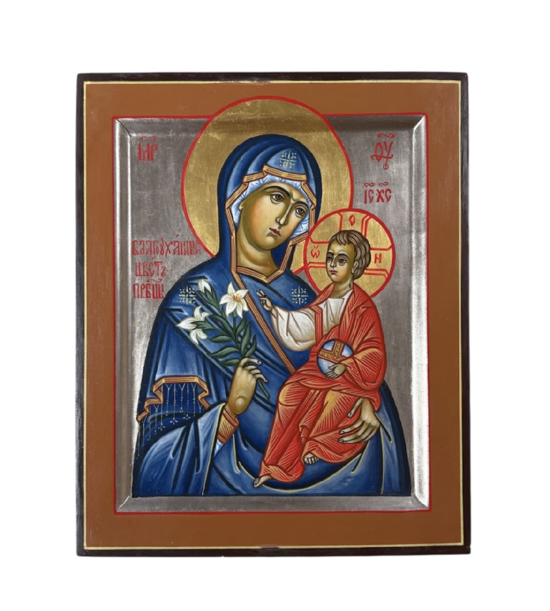 Пр.Богоодица Благоуханный Цвет