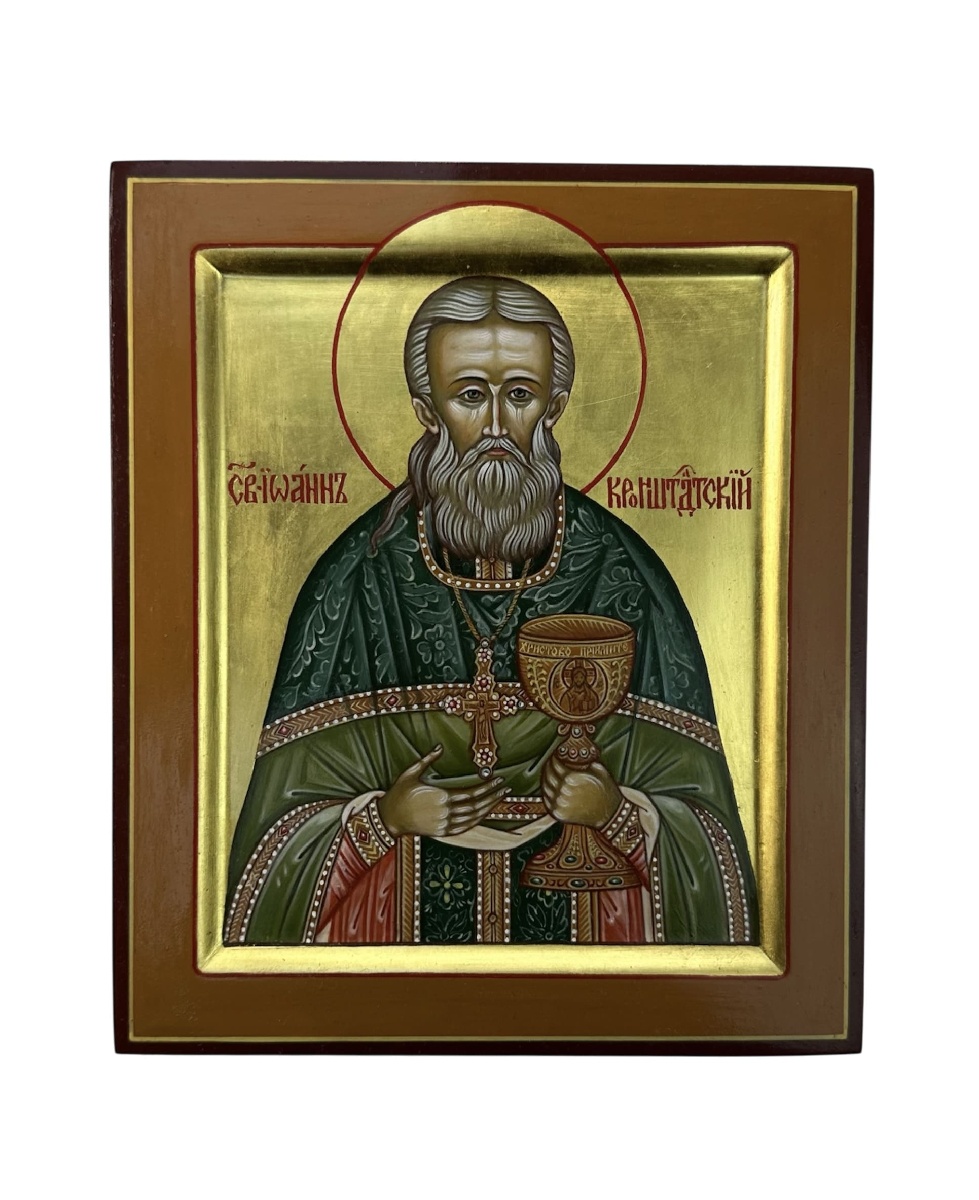 Иоанн Кронштадский