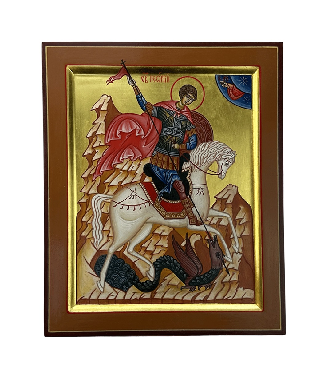 Чудо Св. Георгия о змие