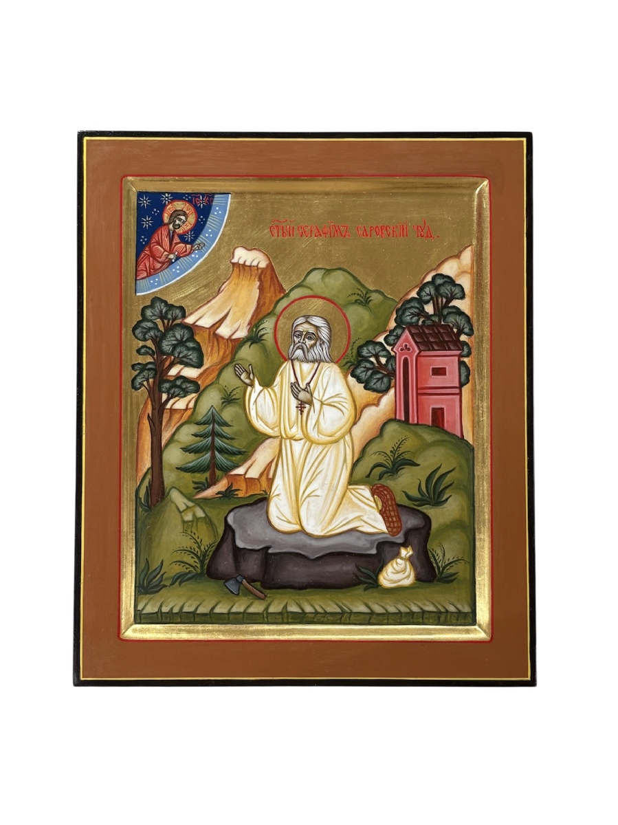 Серафим Саровский на камне