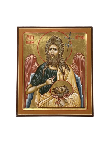 Иоанн Предтеча (Крестель)