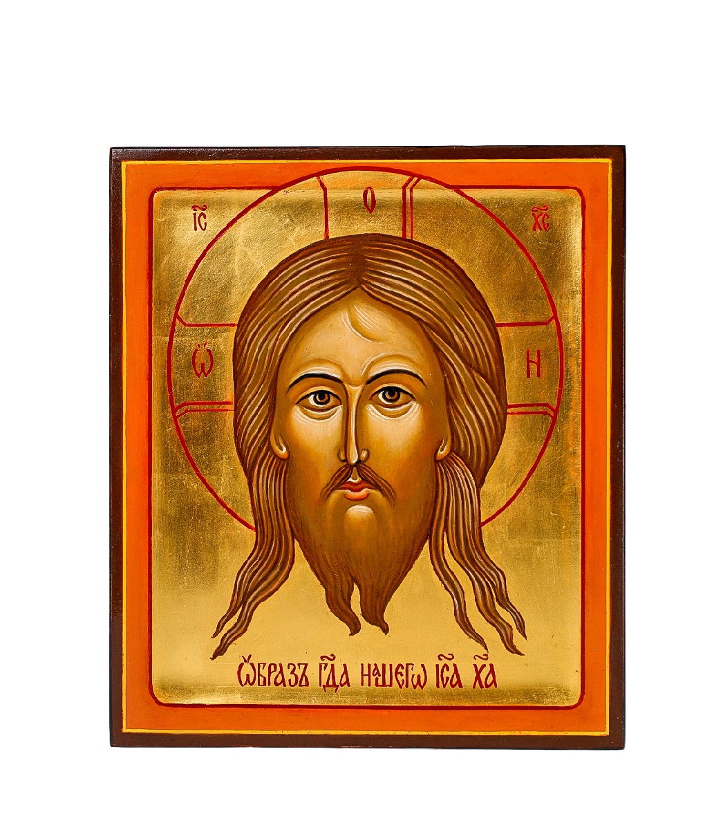 Иисус Христос 2