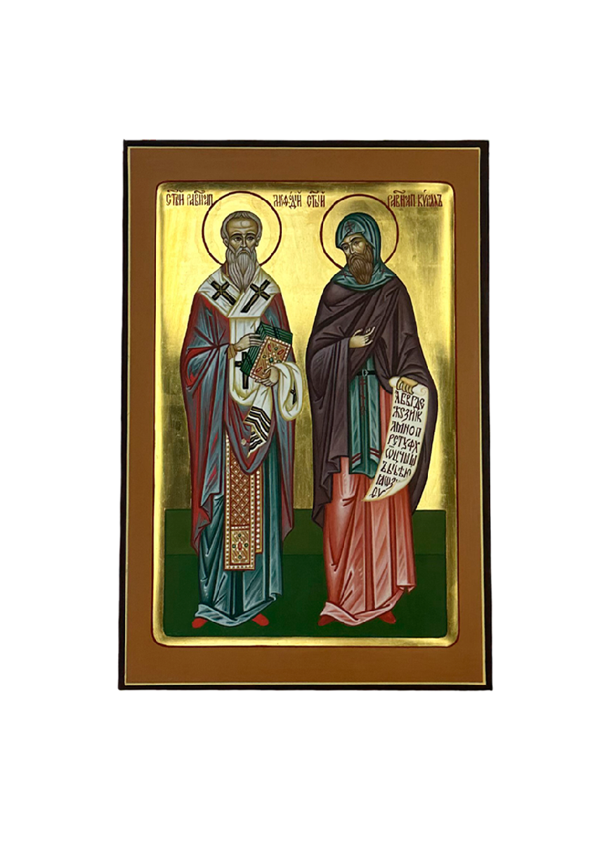 Св.Кирилл и Мефодий1