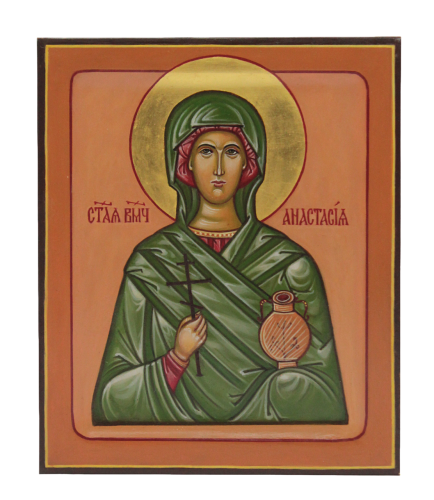 Св.Вмч.Анастасия