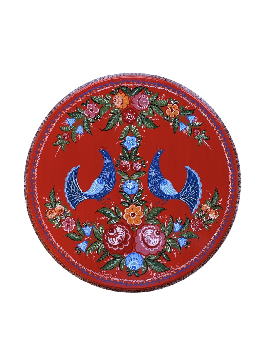 1 Тарелка д350 цв  С11 1649