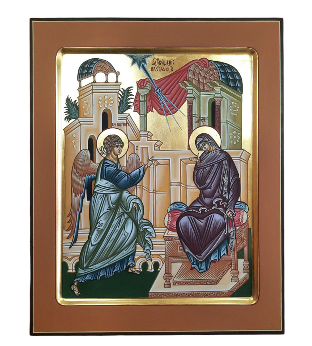 Благовещание