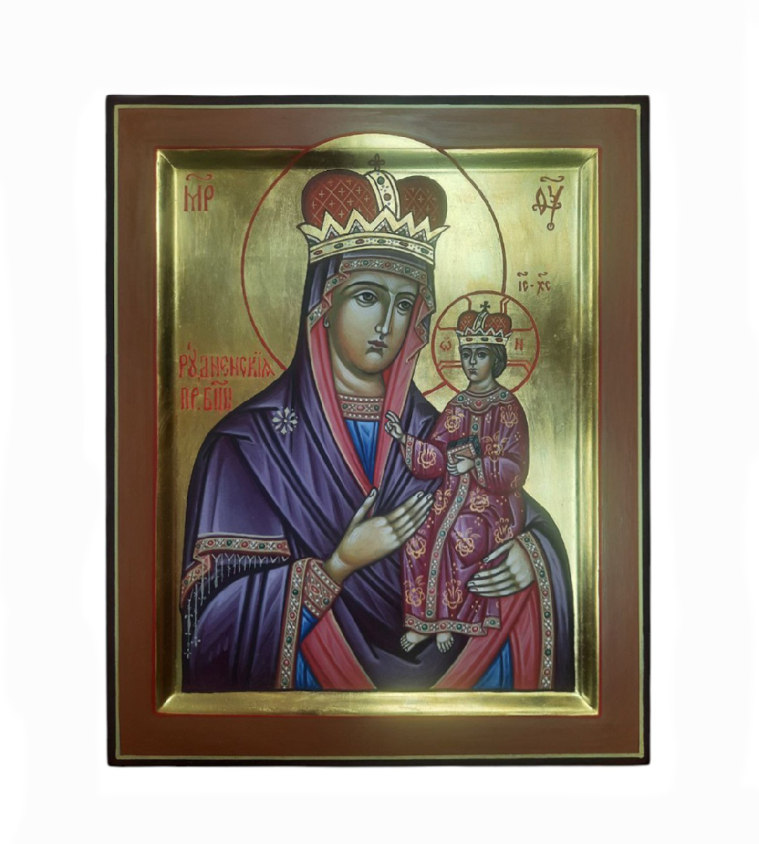 Рудненская Богородица