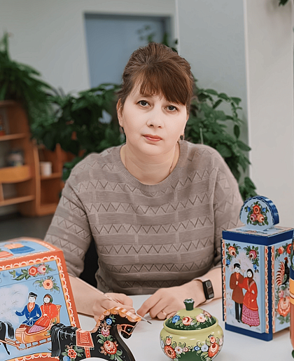 Частова Елена Евгеньевна