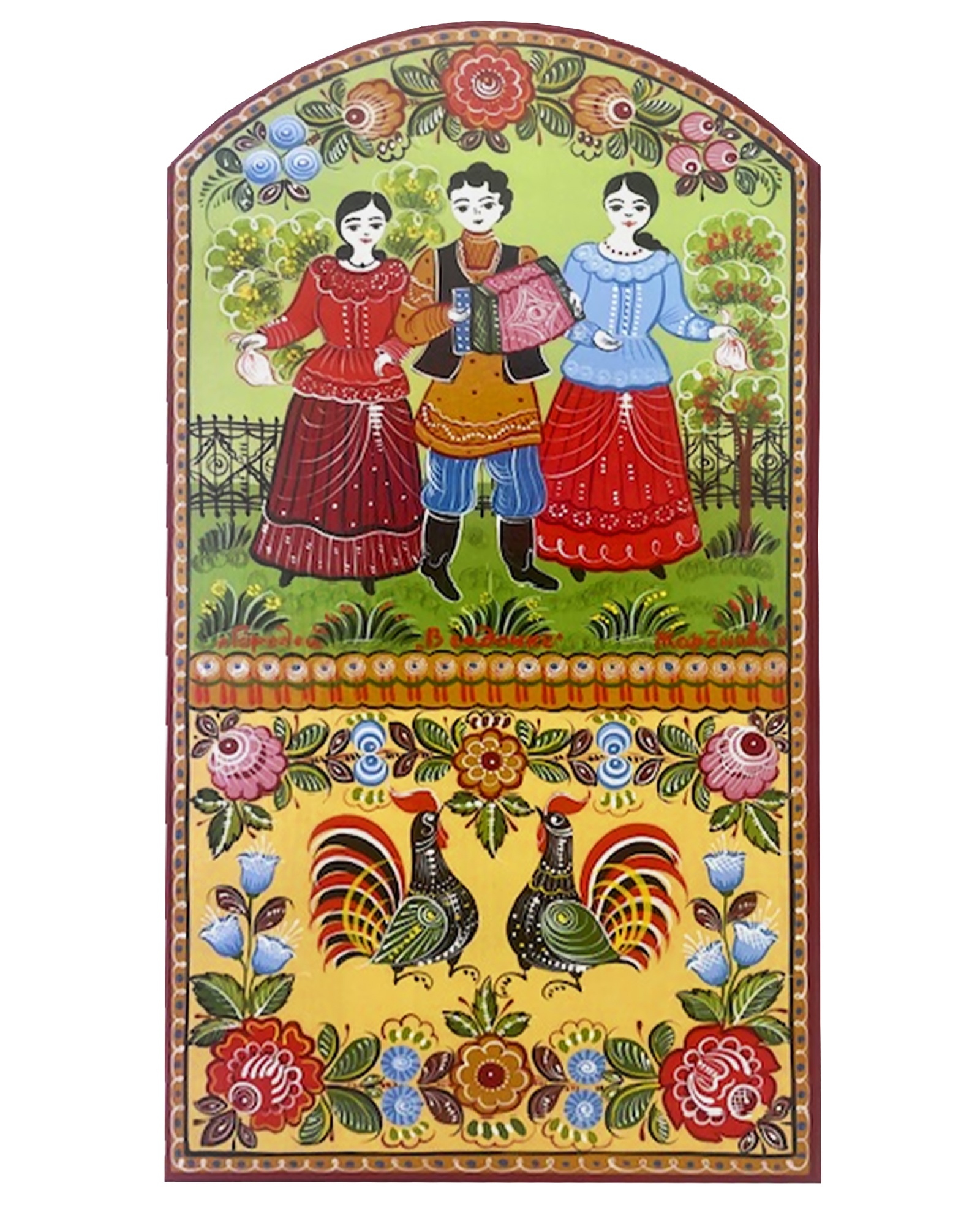 Панно овальное с/с 440х250, 2032А