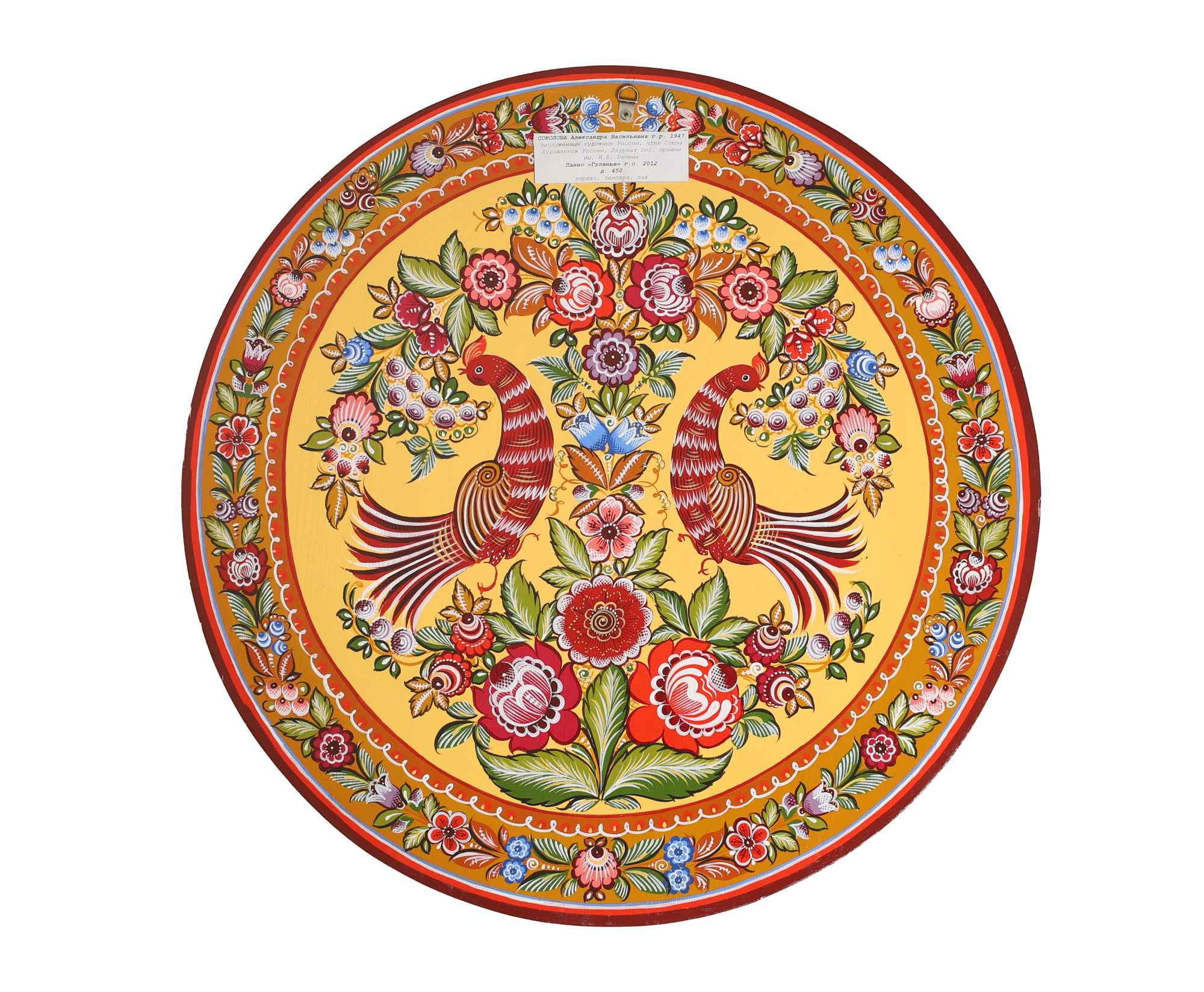 Панно д.400 цветочное,   2199А